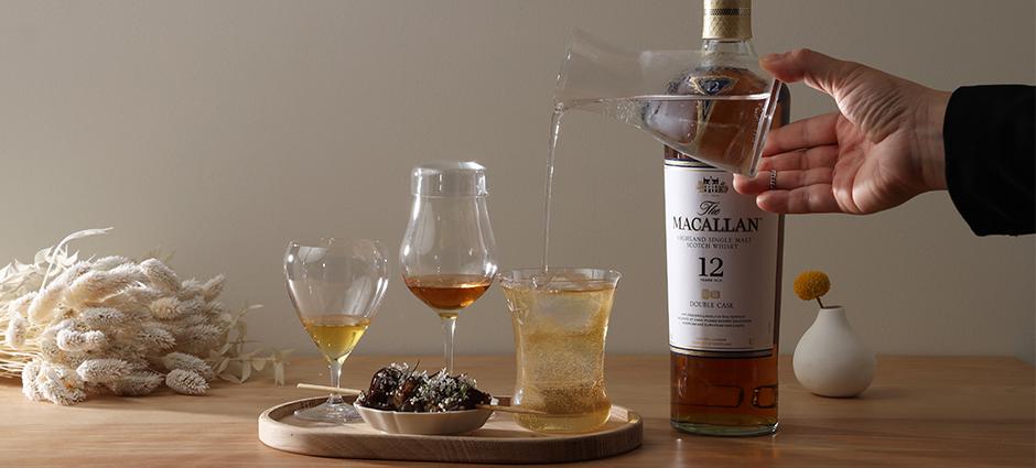 The Macallan