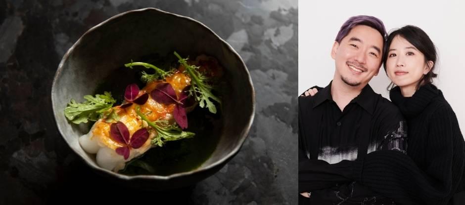 Gin Mare Art of Hospitality Award 2022