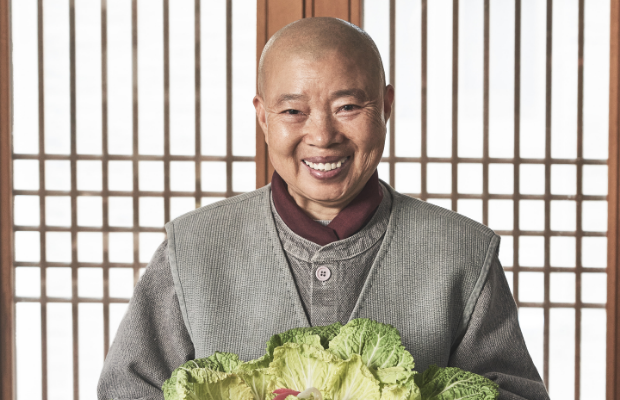 Jeong Kwan